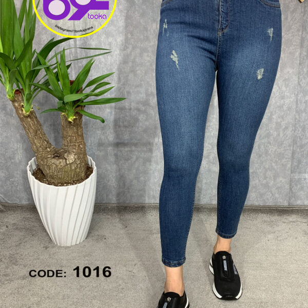 شلوار جین اسکینی جذب آبی تینت قد90