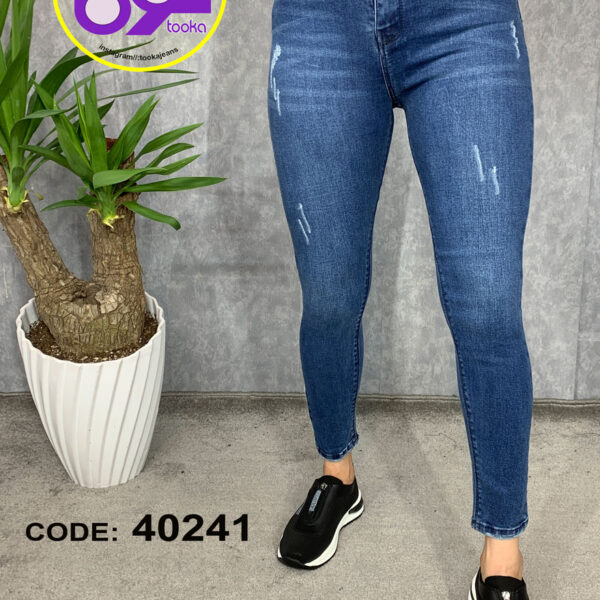 شلوارجذب ساده آبی تیره قد90