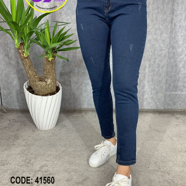 شلوارجذب ساده سرمه ای قد90