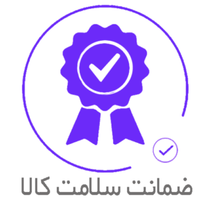 ضمانت سلامت وودمارت