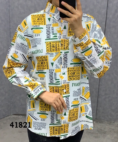 41821