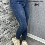 شلوار اسکینی سرمه ای تینت قد90